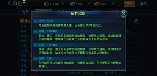 北凉悍刀行互通手游下载,北凉悍刀行,武侠手游,角色扮演手游