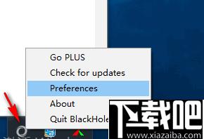 BlackHole下载,文件共享,网络共享,文件分享,文件下载