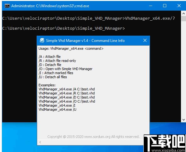Simple VHD Manager下载,虚拟磁盘,磁盘管理