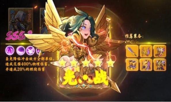 神灵妖狩手游下载,神灵妖狩,魔幻卡牌游戏