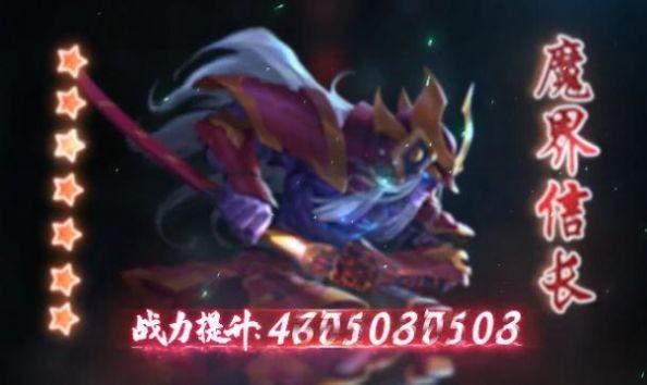 神灵妖狩手游下载,神灵妖狩,魔幻卡牌游戏