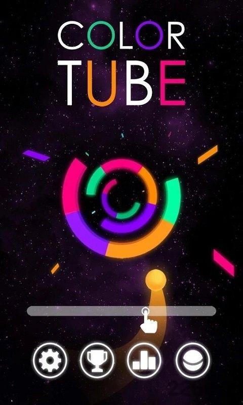彩虹通道手机版下载,colortube,彩虹游戏,魔性游戏