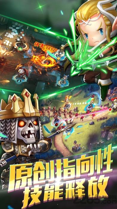 魔灵守卫战手机游戏(暂未上线),魔灵守卫战,策略手游,塔防手游,rpg手游