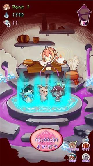 恶魔的工作手游下载,恶魔的工作,养成手游,休闲手游