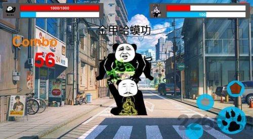 斗图大乱斗手游官网版(暂未上线),斗图大乱斗,休闲游戏,趣味游戏