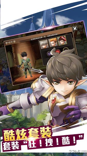 魔灵骑士无限钻石金币版下载,魔灵骑士,魔幻手游,骑士手游