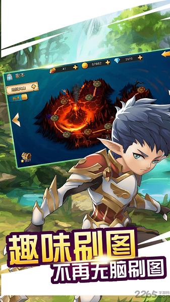 魔灵骑士无限钻石金币版下载,魔灵骑士,魔幻手游,骑士手游