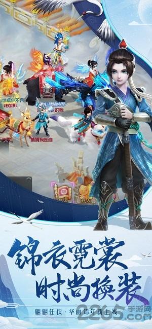 大话西游当乐客户端下载,大话西游,回合制手游,西游手游,当乐手游