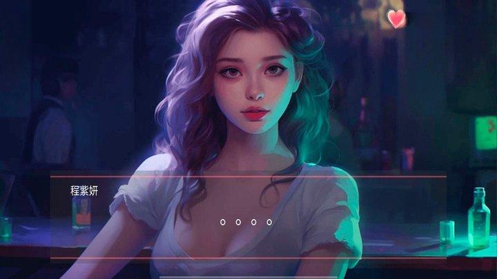 都市恋爱大作战最新版下载,都市恋爱大作战,恋爱游戏