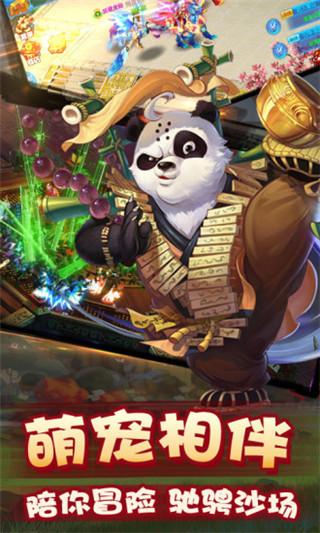 腾讯手游封天至尊下载,封天至尊,角色扮演手游,仙侠手游,腾讯手游